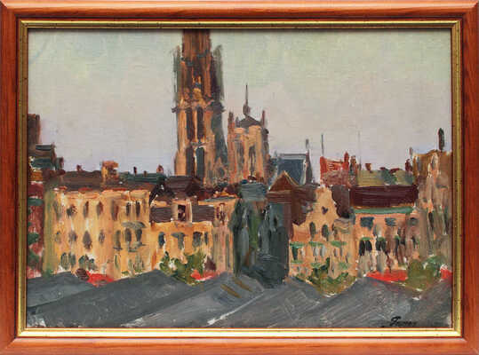 Ромас Яков Дорофеевич. Набережная Антверпена 